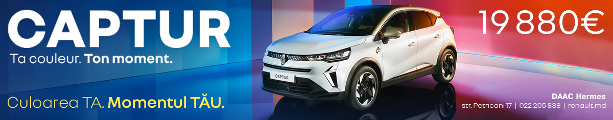 Promotie Renault Captur