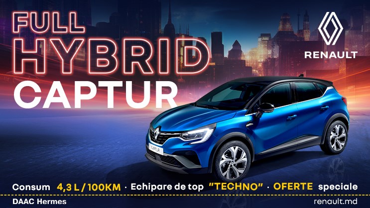 Captur