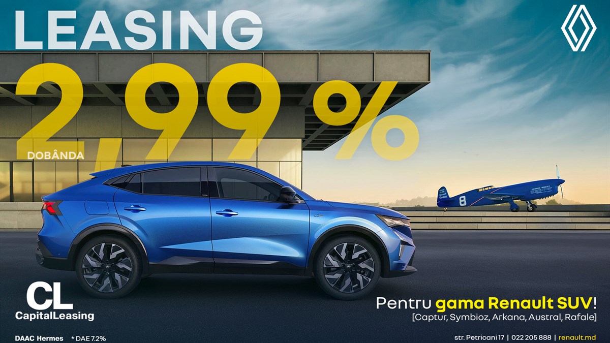 Renault Promo