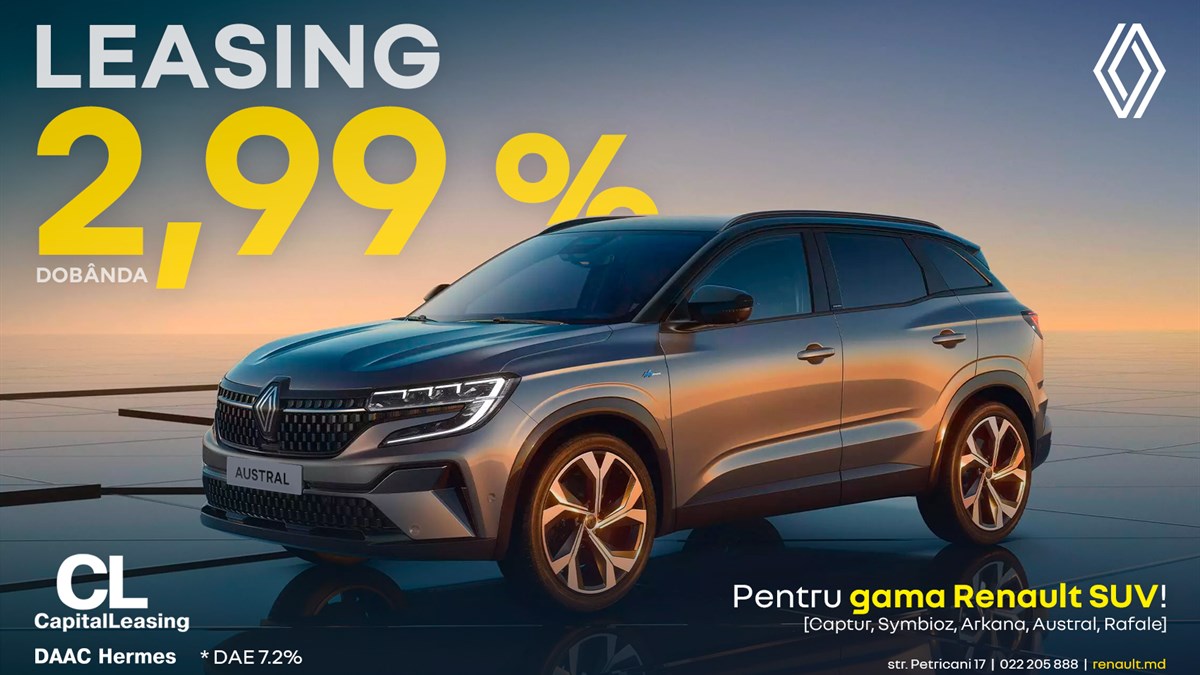 Renault Promo