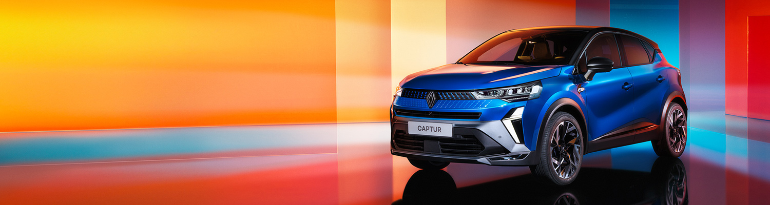 CAPTUR